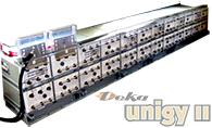 Unigy II Spacesaver battery system